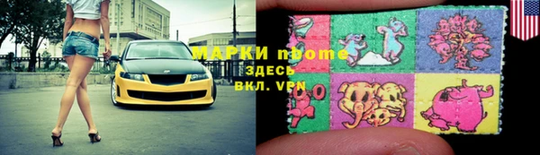 a pvp Арсеньев
