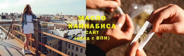 кристаллы Аркадак