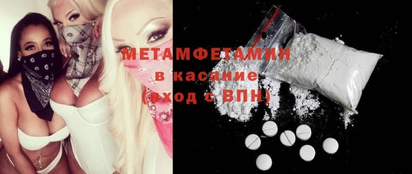 a pvp Арсеньев