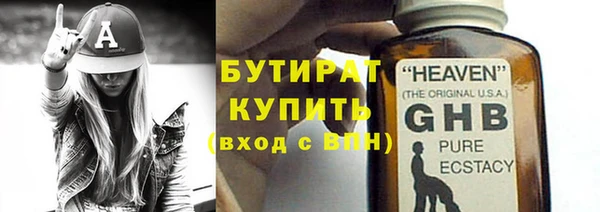 a pvp Арсеньев