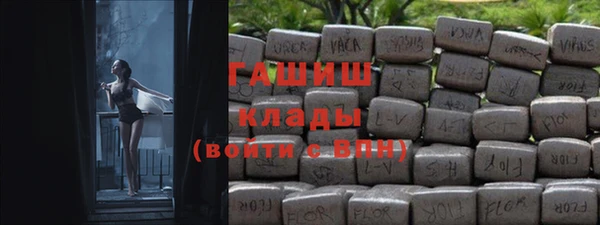 a pvp Арсеньев