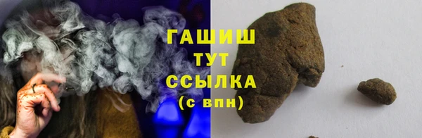 a pvp Арсеньев