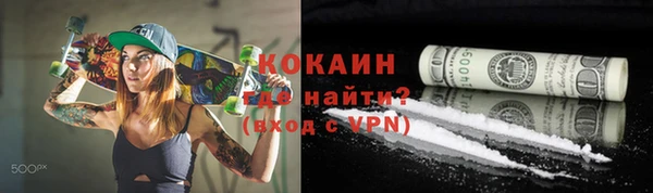 a pvp Арсеньев