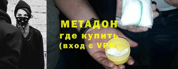 дмт Алексин