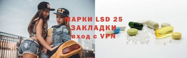 a pvp Арсеньев