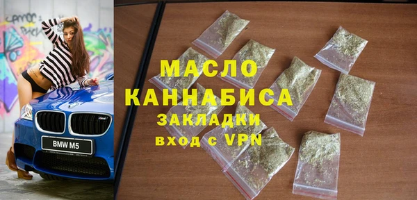 a pvp Арсеньев
