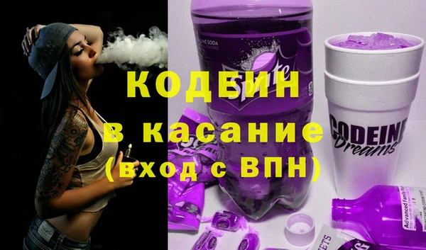 a pvp Арсеньев