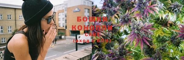 кокаин Армянск