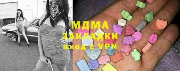 a pvp Арсеньев
