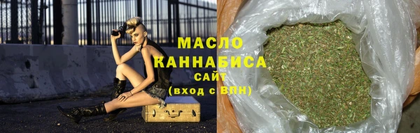 a pvp Арсеньев