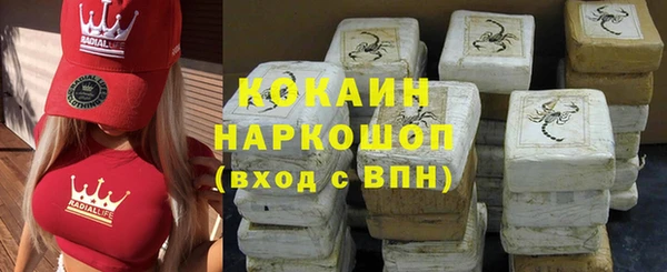 a pvp Арсеньев