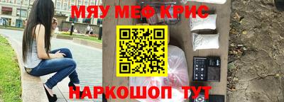 прущие грибы Владимир