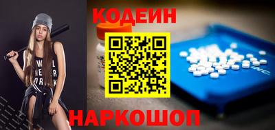 прущий лед Владикавказ