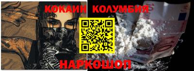 прущие грибы Владимир
