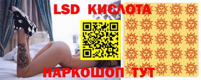 прущие грибы Владимир