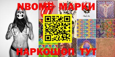 прущие грибы Владимир