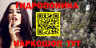 мескалин Владивосток