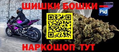мескалин Владивосток
