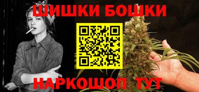 мескалин Владивосток