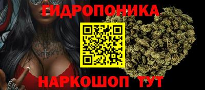 мескалин Владивосток