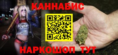 мескалин Владивосток