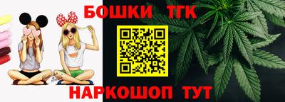 мескалин Владивосток