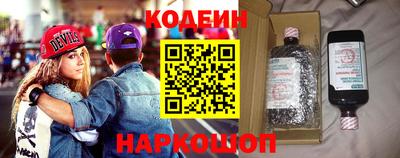 прущие грибы Владимир