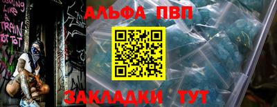 прущие грибы Владимир