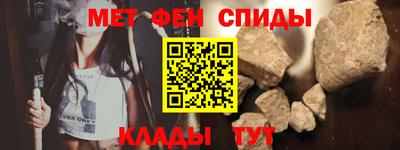 прущие грибы Владимир