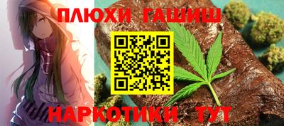 прущие грибы Владимир