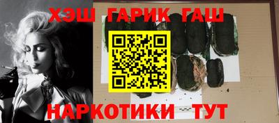 прущие грибы Владимир