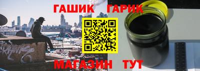 прущие грибы Владимир
