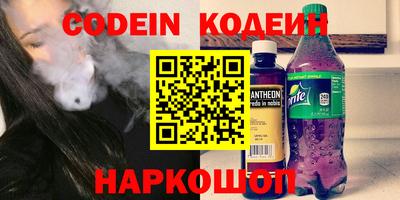 прущие грибы Владимир