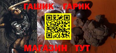 прущий лед Владикавказ