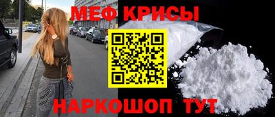 прущие грибы Владимир