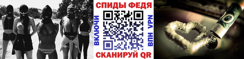 Метамфетамин витя  Челябинск 