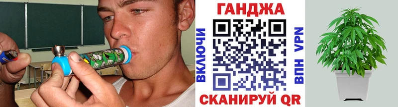 купить  сайты  Челябинск  Марихуана гибрид 